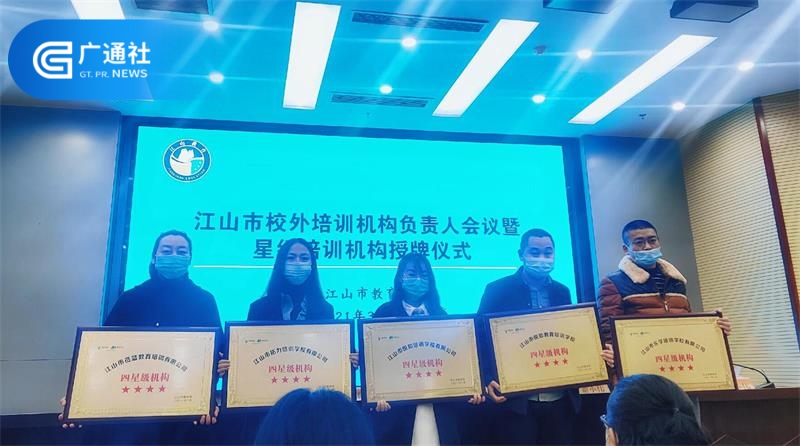 悦知教育培训学校严抓教学质量，坚守教学品质(图5)
