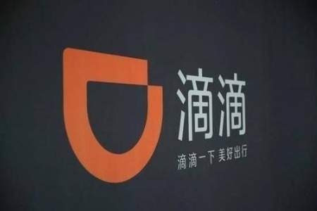 天猫、京东、拼多多等平台疑似下架H&M所有商品