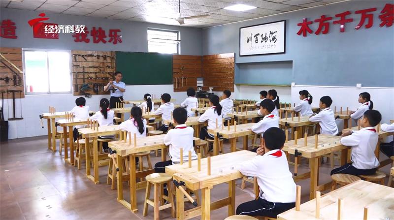 汕头市金平区阳光学校始终秉承“有教无类、拾级而上”的办学理念(图2)