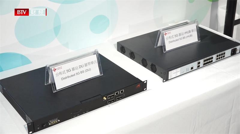 聚焦2021世界移动通信大会，走进北京长焜科技有限公司(图3)