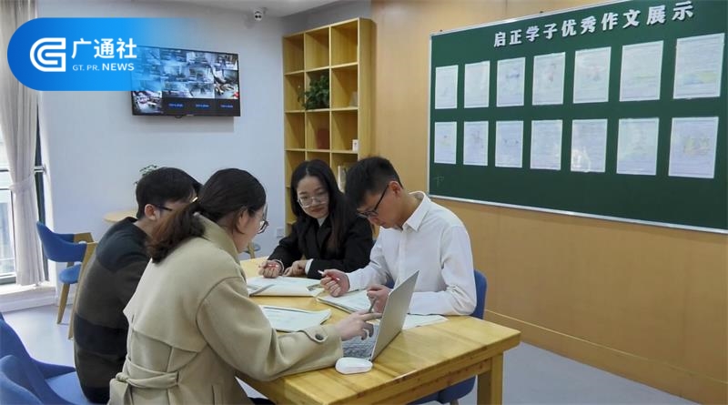 海曙区启正教育始终秉承“启智正德 · 因材施教”的教学理念(图3)