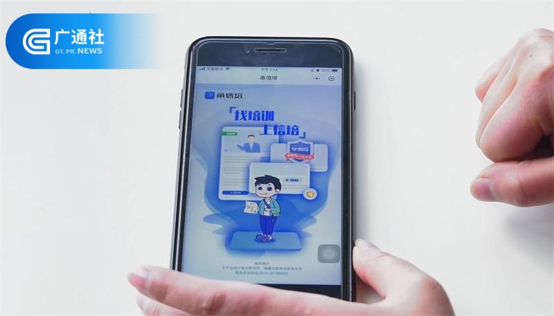海曙区启正教育始终秉承“启智正德 · 因材施教”的教学理念(图2)