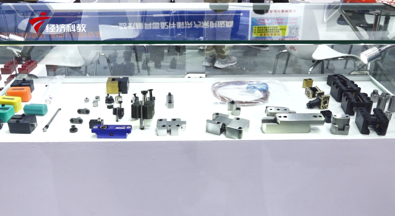 模德堡模具工业（东莞）有限公司携产品亮相广州国际模具展览会(图2)