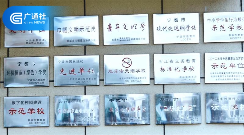 周巷镇天元小学积极打造特色品牌，助力推进校园文化发展(图2)