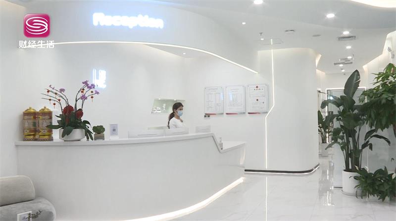 深圳香蜜丽格医疗美容诊所助力推动医美行业正规、健康发展