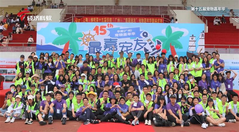 华南农业大学兽医学院充分发挥学科优势，助力畜牧养殖健康发展(图9)