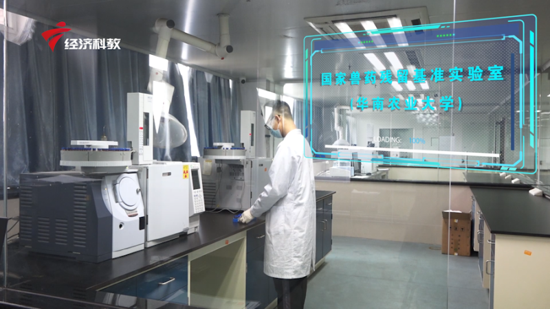 华南农业大学兽医学院充分发挥学科优势，助力畜牧养殖健康发展(图7)