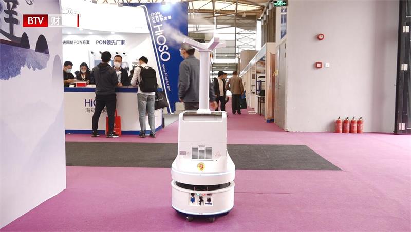 北京布科思科技研发多款智能移动机器人助力人们实现美好生活(图2)