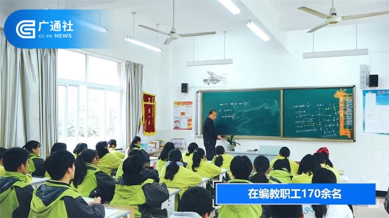 桐庐县职业技术学校坚持以立德树人为根本，不断助力人才培养(图2)