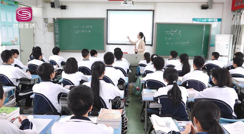 深圳市崛起实验中学始终秉承“以学生发展为本、为幸福人生奠基"的办学理念(图2)