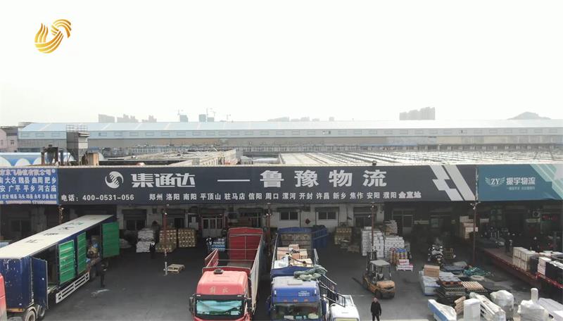 诚信铸造品牌，品质传递服务—济南鲁豫物流有限公司