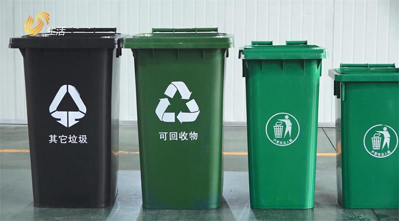 聚焦垃圾分类处理，龙口市三和模塑不断创新垃圾桶生产(图5)
