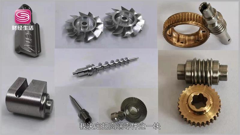陶氏精密技术始终秉承“诚信，专注，严谨”的服务宗旨(图3)