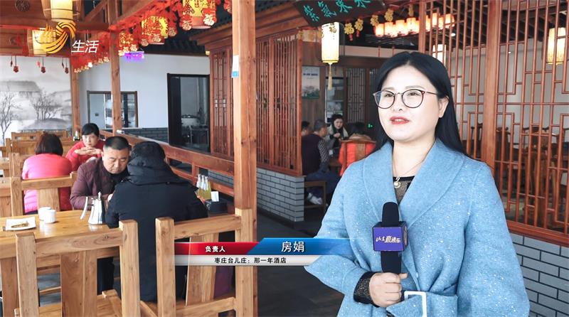 吃在那一年、住在那一年，让你不虚此行(图3)