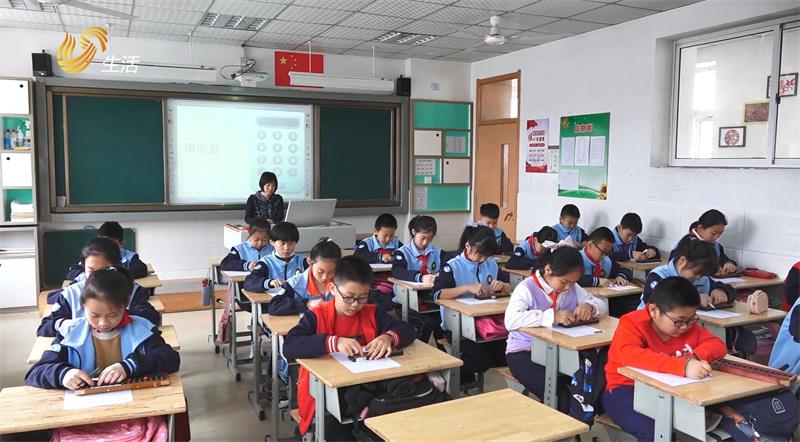 潍坊市奎文区胜利东小学打造“1+X”传统文化课程(图4)