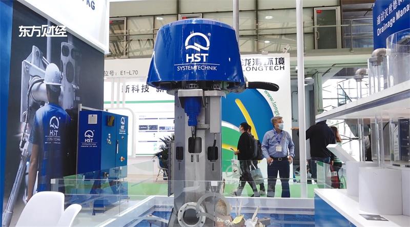 汉世德水务科技携AWS-3D智能旋转曝气喷射器亮相第22届中国环博会(图4)