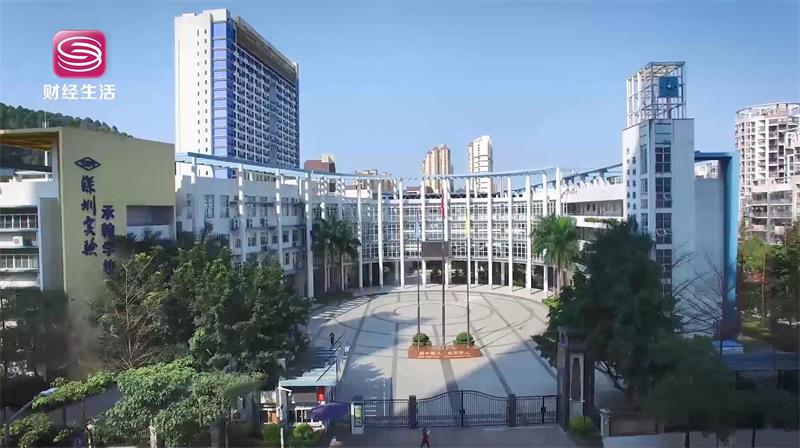 深圳实验承翰学校为学生搭建全面发展的教学平台