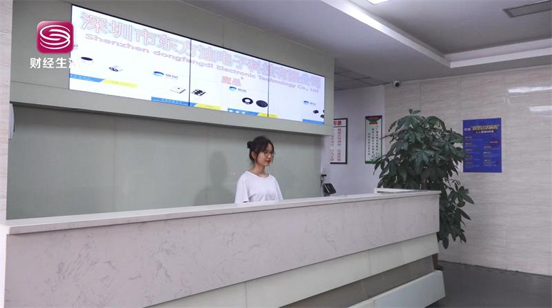 深圳市东方迪电子科技深耕电声领域，不断开拓创新