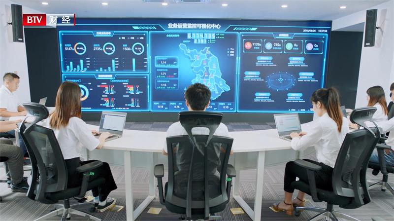 北京宝兰德软件深耕基础软件，为推动中间件的国产化不断努力(图3)