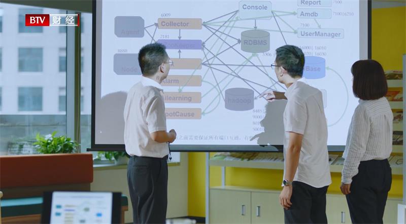 北京宝兰德软件深耕基础软件，为推动中间件的国产化不断努力(图4)