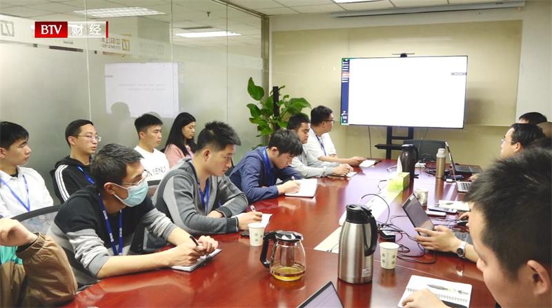 科技创新促发展，北京中科江南信息技术赋能数字化建设的转型升级(图6)