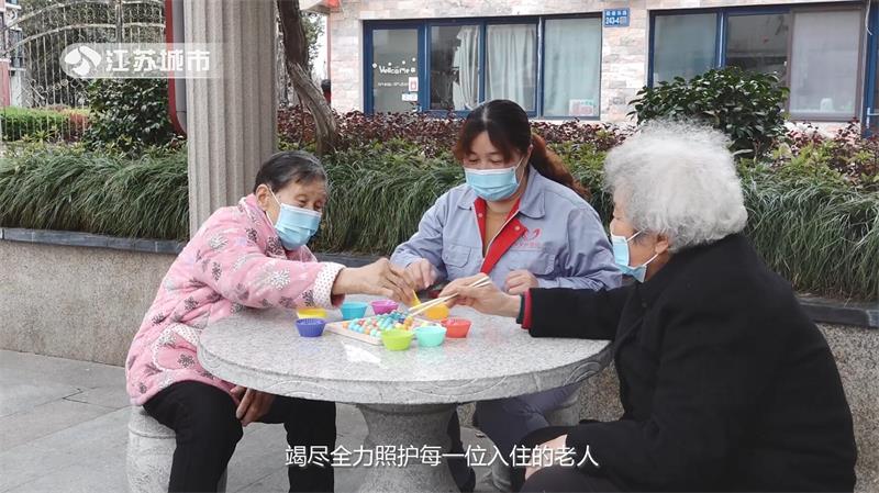 关爱老人，孝行天下——泰州市姜堰中天护理院(图5)