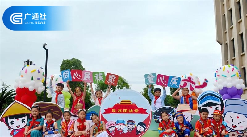 武义县桐琴镇中心小学：传承民族文化，发展个性特长(图4)