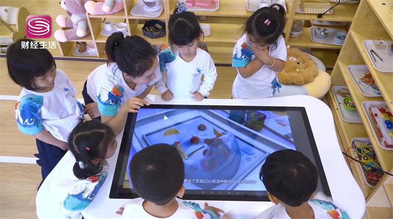 深圳市盐田区教科院幼儿园贯彻纯粹教育，为孩子提供科学、快乐的成长环境(图4)
