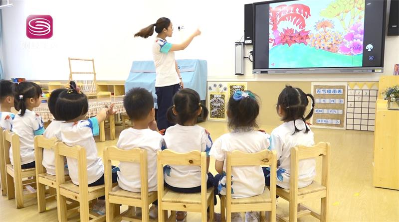 深圳市盐田区教科院幼儿园贯彻纯粹教育，为孩子提供科学、快乐的成长环境(图5)