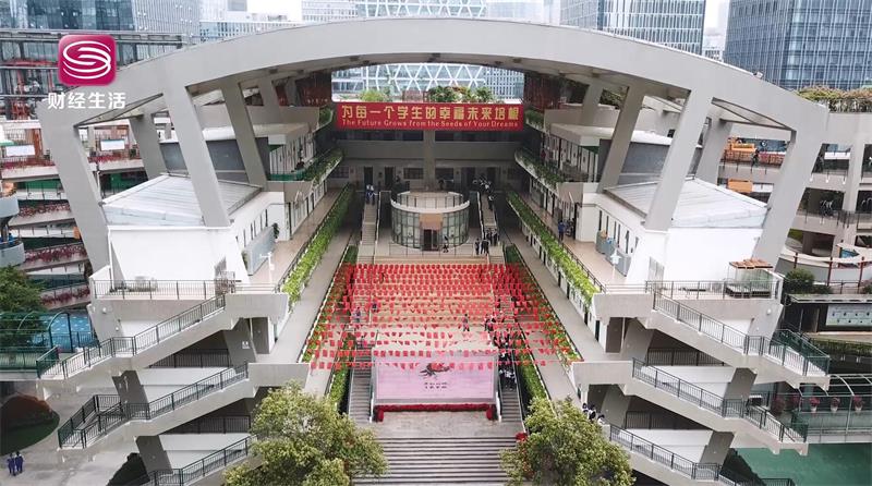 南山区第二外国语学校（集团）海德学校始终秉承 “培养学生现代人格”的育人目标(图1)