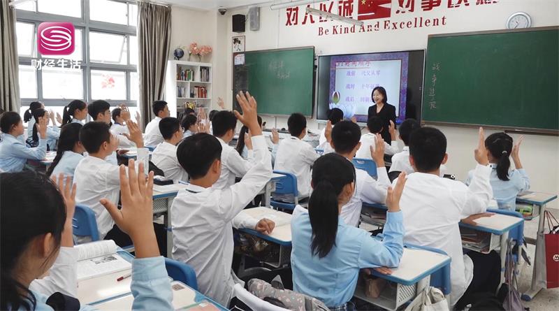 南山区第二外国语学校（集团）海德学校始终秉承 “培养学生现代人格”的育人目标(图4)