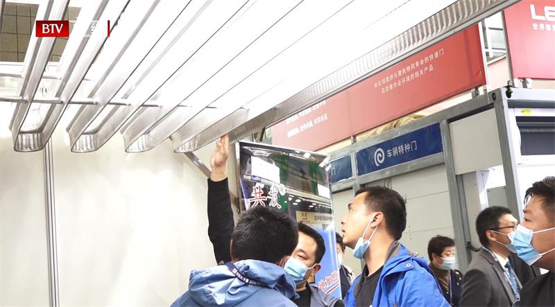 北京华能共发低温科技携连续铝排管蒸发器亮相中国制冷展(图2)