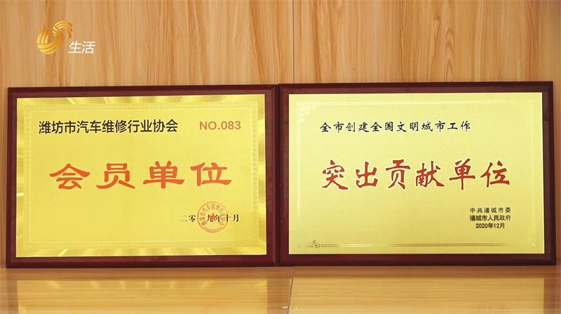 科技赋能，创新山东——诸城市新动力油气综合利用有限公司全力打造氢能源产业(图6)