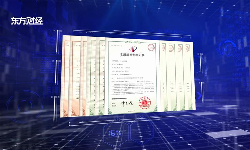 科技创新促发展，上海瑞宝造粒机打造高质量产品(图5)