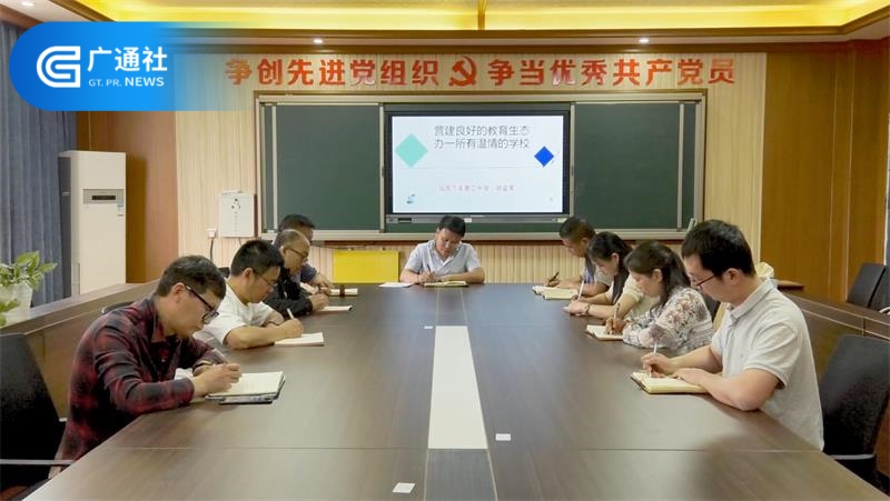 聚焦教育风采，仙居县下各第二中学不断深化学校文化内涵建设(图7)