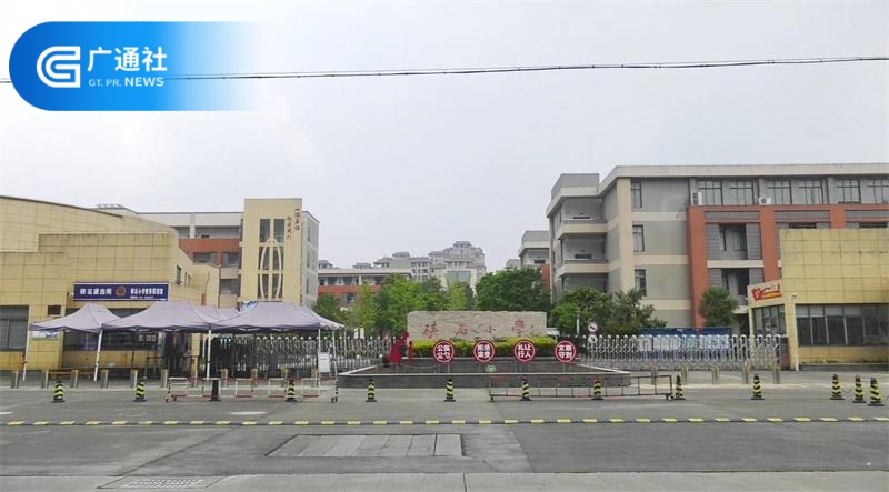 海宁市硖石小学不断深化劳动教育，助力学生全面发展