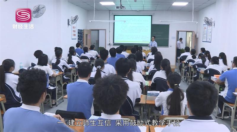 聚焦教育事业，深圳市深科技工学校专注技能人才培养(图6)