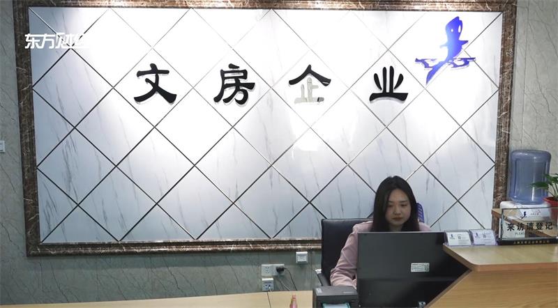 上海文房实业有限公司深耕面膜市场，不断推动膜布升级(图3)