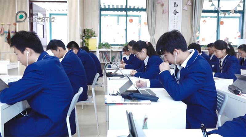 华东理工大学附属闵行科技高级中学积极推进“互联网+教育”，促进学生全面发展(图2)