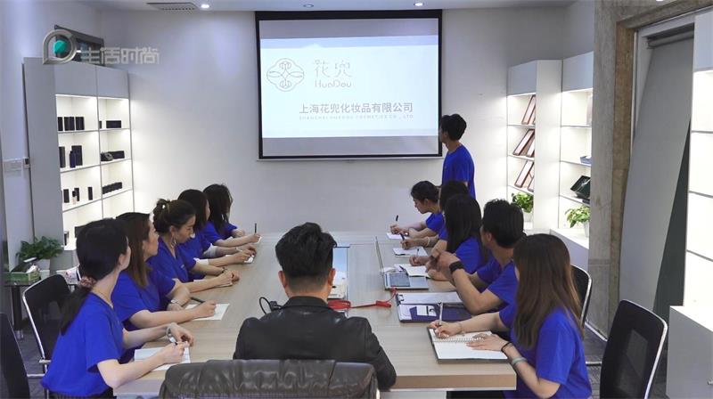 上海花兜化妆品打造蓝卡龙一站式生活美妆体验馆，为女性美丽服务(图5)
