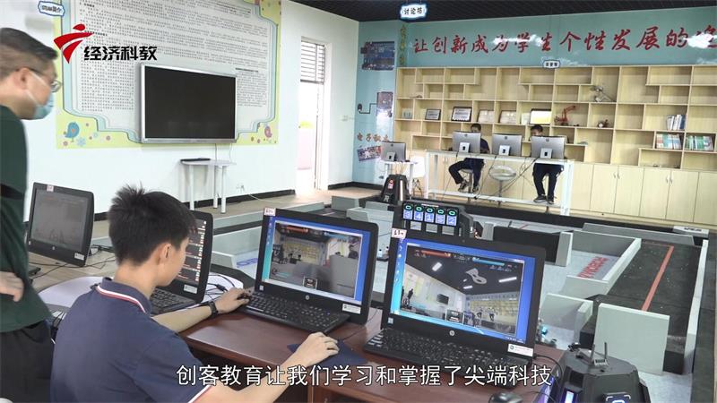 高明实验中学构建优质教育体系，全面培养学生创新能力(图5)