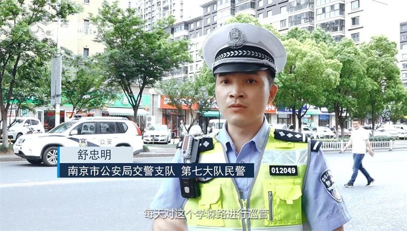 携手共创文明城市，南京西岗街道重拳整治道路违停(图2)