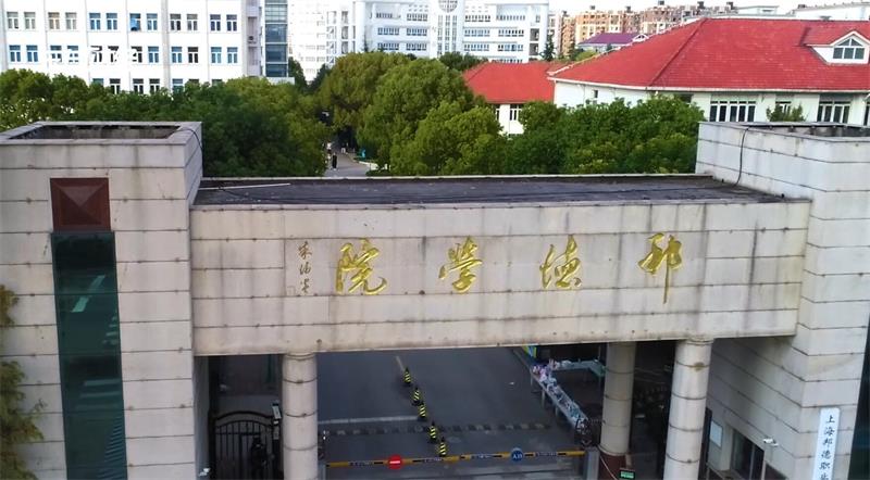 上海邦德职业技术学院以立德树人为根本，努力打造特色品牌专业
