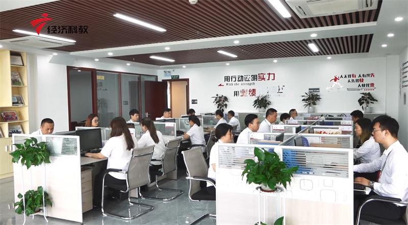 广东集才集团专注人才培养，努力打造一流的人力资源共享平台(图2)