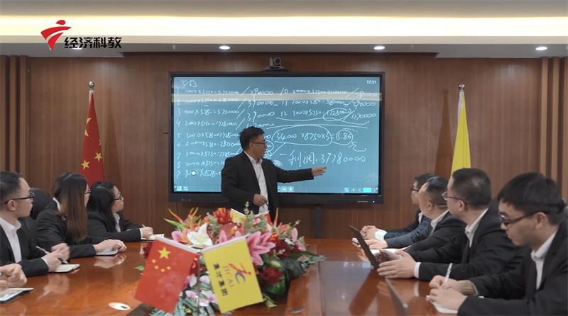 广东集才集团专注人才培养，努力打造一流的人力资源共享平台(图5)