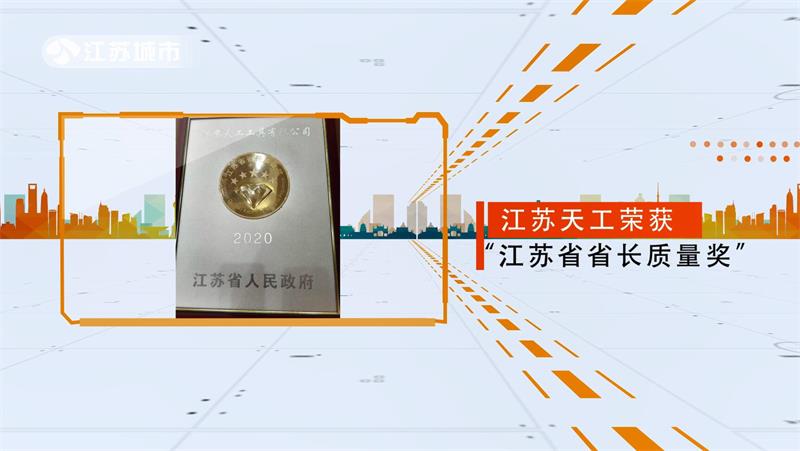 丹阳市市场监督管理局在镇江范围内首推“食安封签”，为群众办实事(图4)