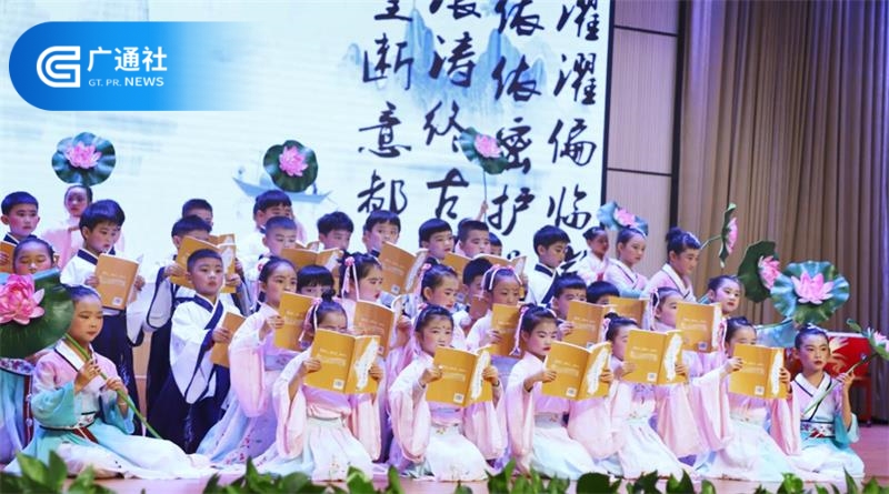 义乌市新丝路学校开展跨界生长阅读，促进学生全面发展(图2)