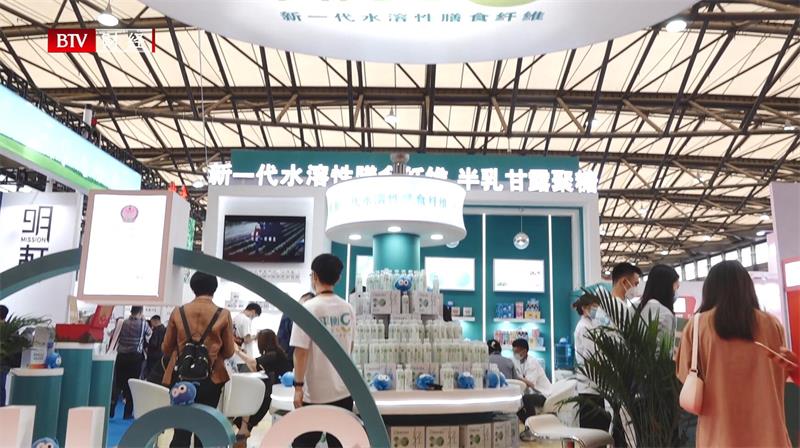 北京瓜尔润科技股份有限公司推出新一代水溶性膳食纤维品牌——平衡G(图1)