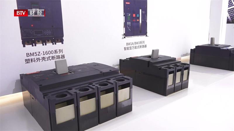 北元电器亮相第十五届国际太阳能光伏与智慧能源展览会(图3)