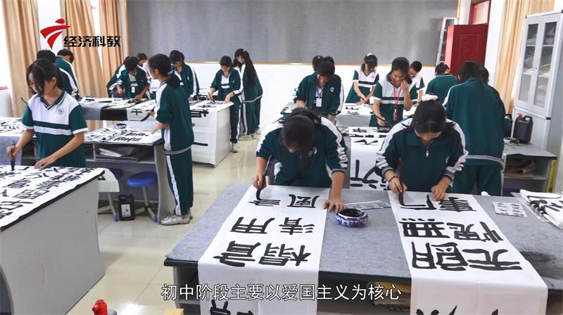 英德市第一小学以“亲近圣贤、培养公民”为办学理念，打造“齐贤”教育品牌特色(图4)